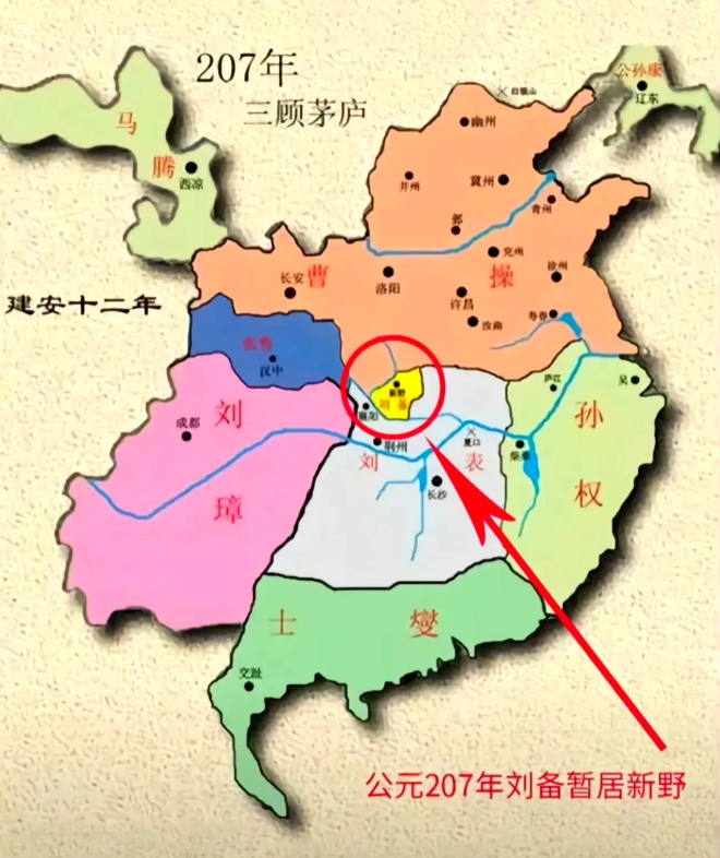 为啥孔明这样的活也敢接？
