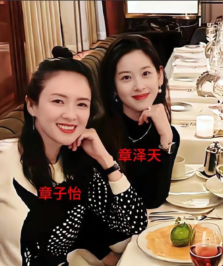 两位章小姐都十分了得，国际章出生于1979年，奶茶妹妹则是一名90后，两人是好姐