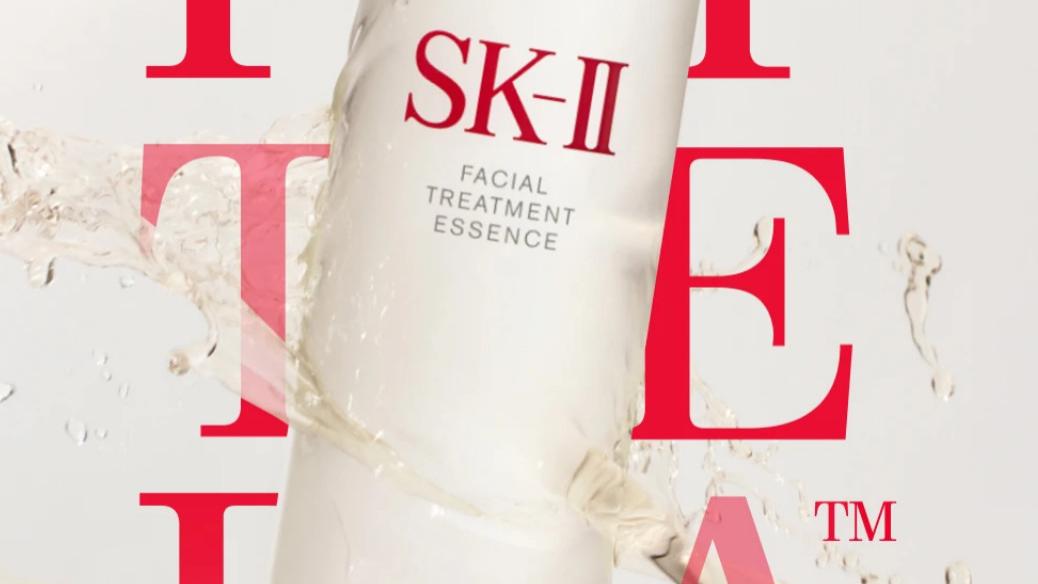 大牌护肤这样买，省下一大半！