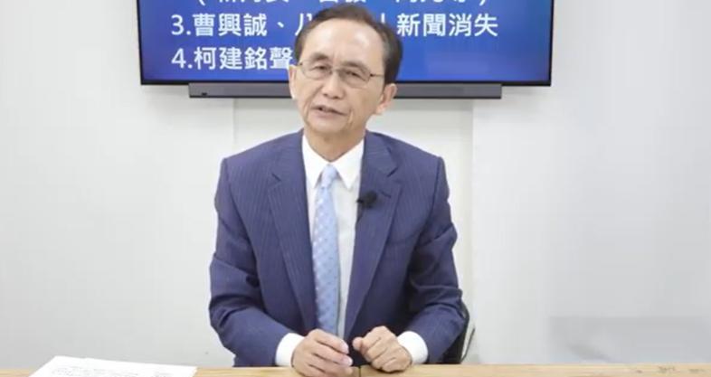 政党支持度最新民调：蓝绿白“三分天下”
根据吴子嘉今晚（26日）公布的美丽岛电子