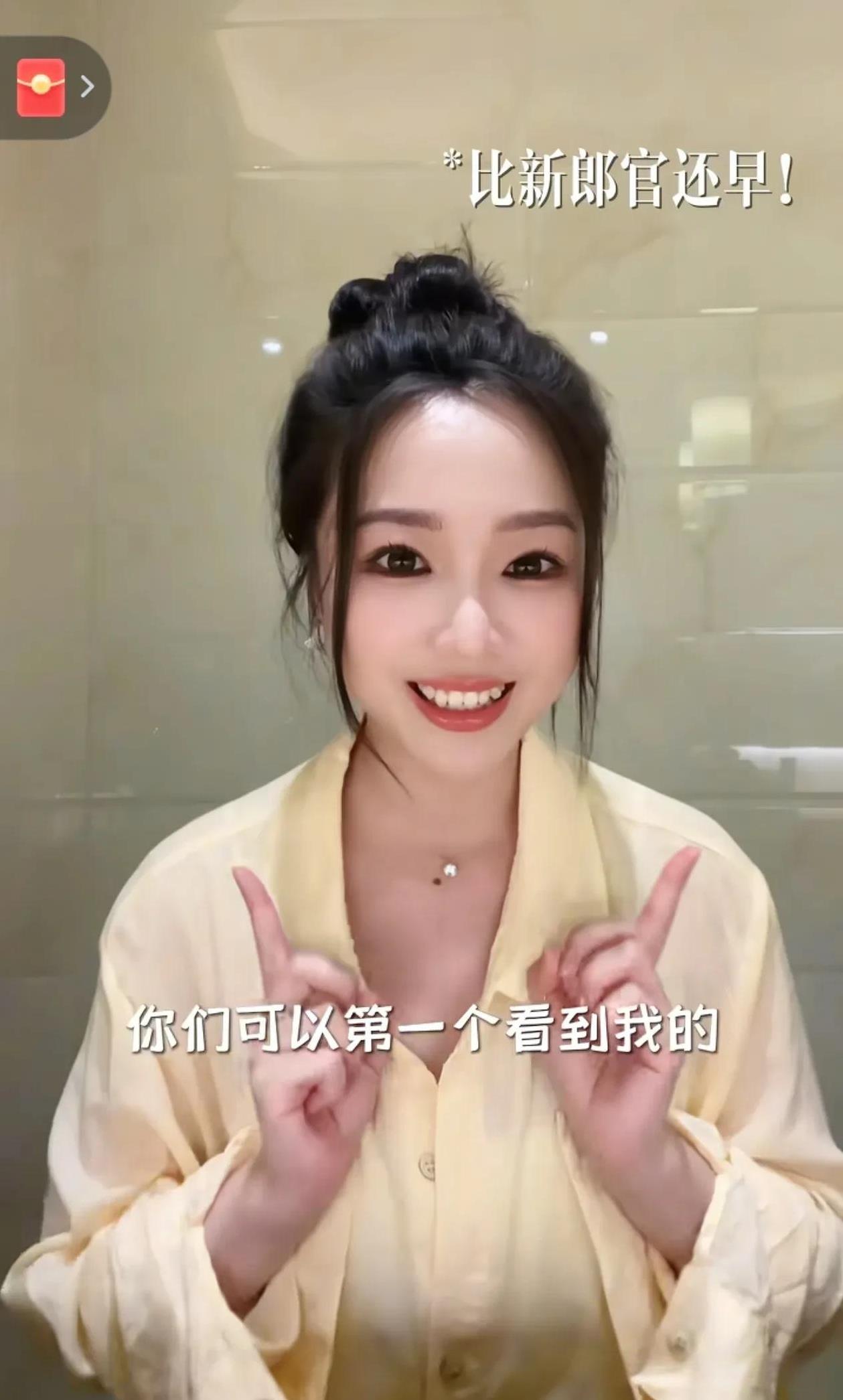 收到齐如意的喜糖啦！那个《暖春》里让人心疼的小花，终于要迎来属于自己的暖春啦～