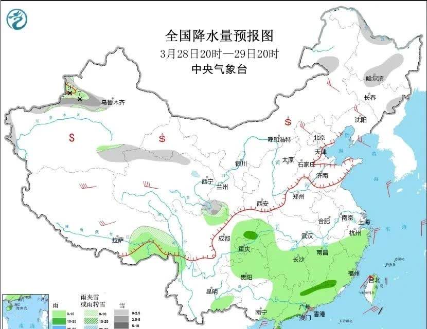 宁夏气象台最新发布天气预报

今晨，宁夏全区迎来低温天气，最低气温徘徊在-1