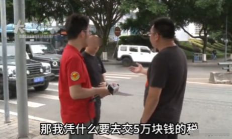 胆大包天！重庆，一男子以15500块的价格将公司名下车子卖给了二手车行，当时没有