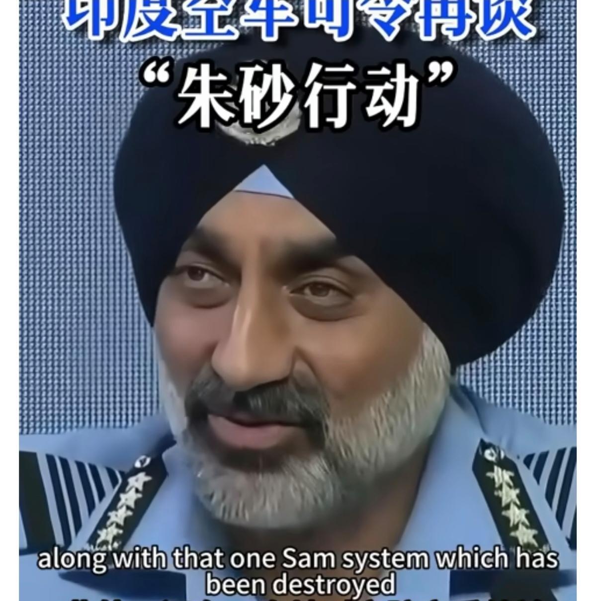 印度的赢学一点也不尴尬！印度空军司令再谈5.7空战：全世界需要向印度学习，巴基斯