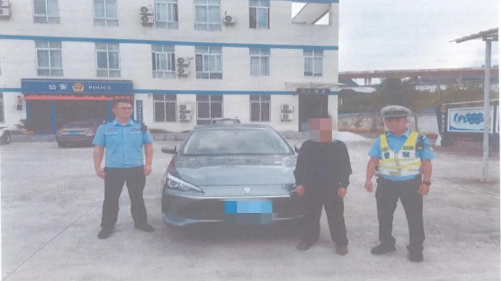 到派出所领遗失手机反被抓？都是“隔夜酒”惹的祸......