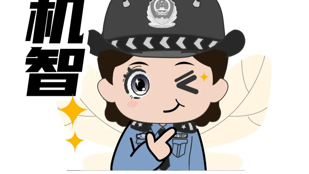 阳光下的守护丨99元“甜头”变5万余元陷阱！