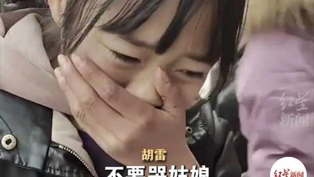 由甘肃靖远被资助女孩离世事件想起的