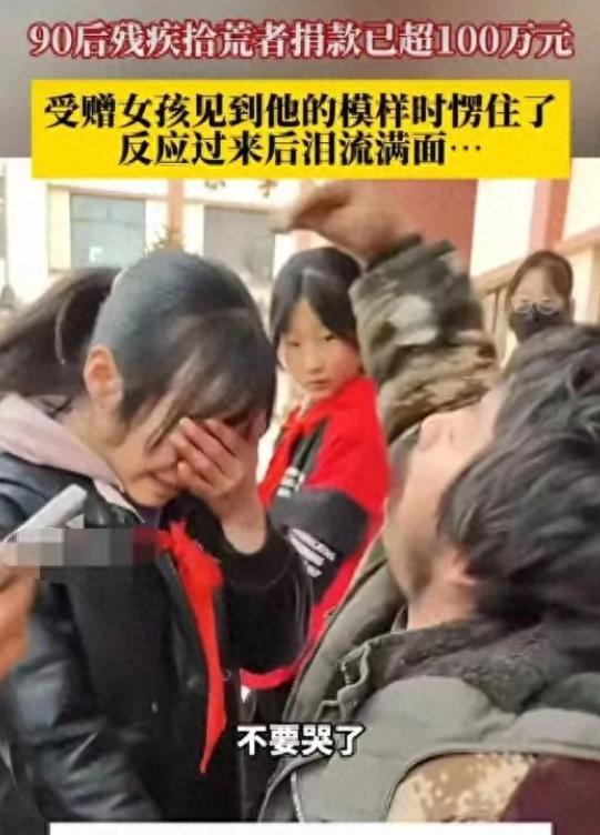 2023年宁夏一贫困女孩，听说资助她上学的恩人，要来学校了，高兴的跑去迎接，谁料