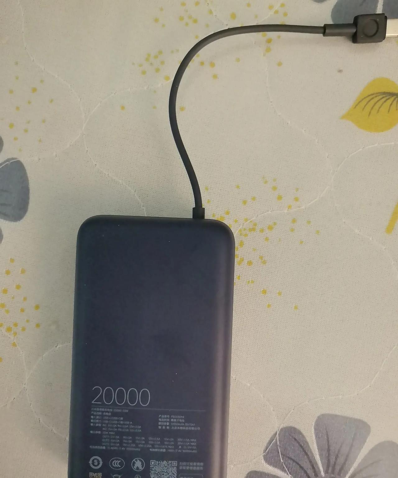 为了去看更大的世界，拼了！
昨天回到伊宁，当即买好机票，换了800美金，开始为旅