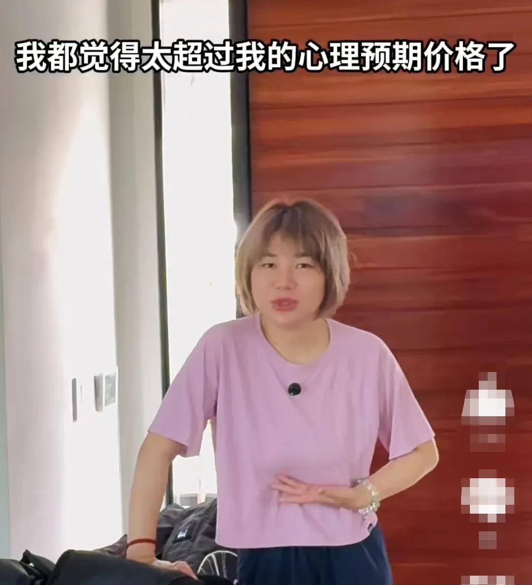 杨天真到美国留学的第三天，她从国内托运过去自行车也到了。但是对她来说，面对一个难