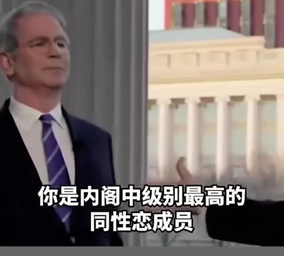 面对如此尴尬的问题，这位美国财长倒是很实在呢？

记者：你是内阁中级别最高的
