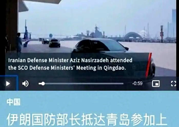 伊朗防长来中国，美以坐不住了！











听说伊朗防长跑到中国来了，