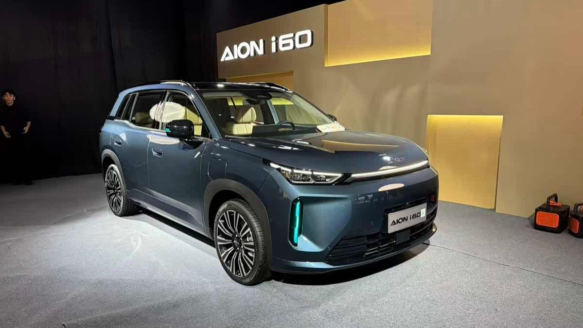 纯电增程双动力可选，广汽埃安AION i60上市