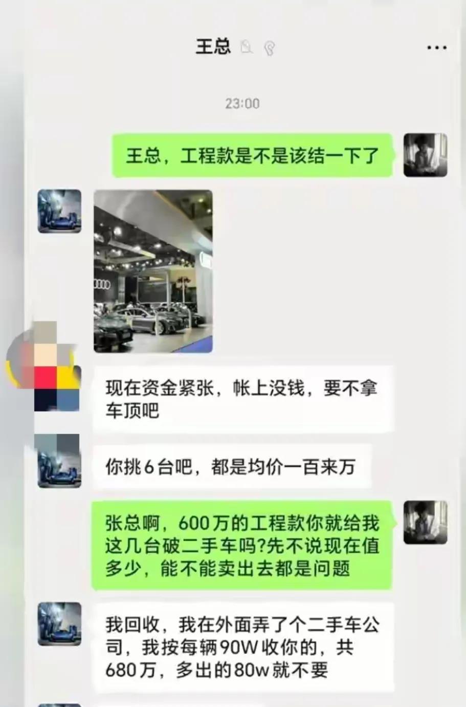大家觉得值吗？