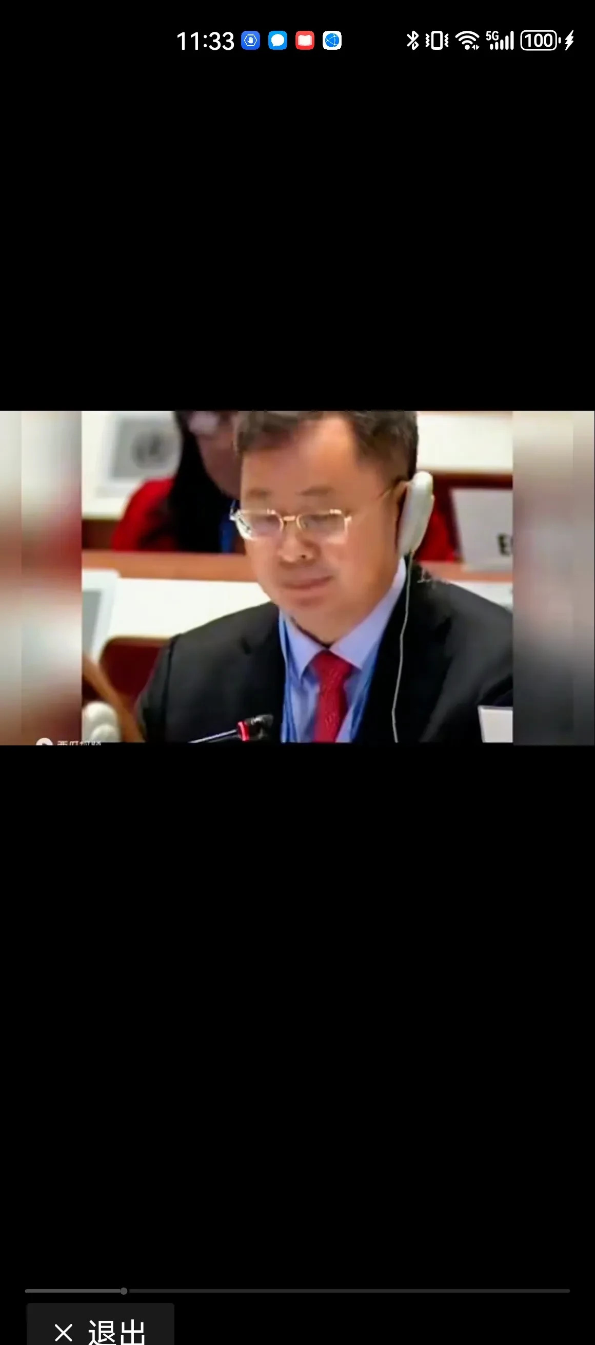 中国警告日本勿干涉台湾问题











天呐！日本最近对台湾的挑衅越来