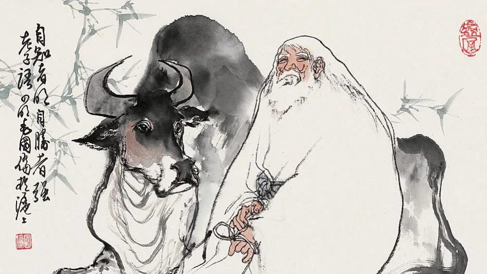 读懂了老子的孤独，再看《道德经》！