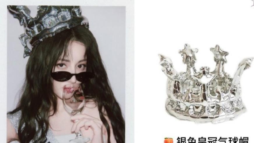 迪丽热巴撕拉片惊艳庆生！内娱女星撕拉片四大TOP谁与争锋？