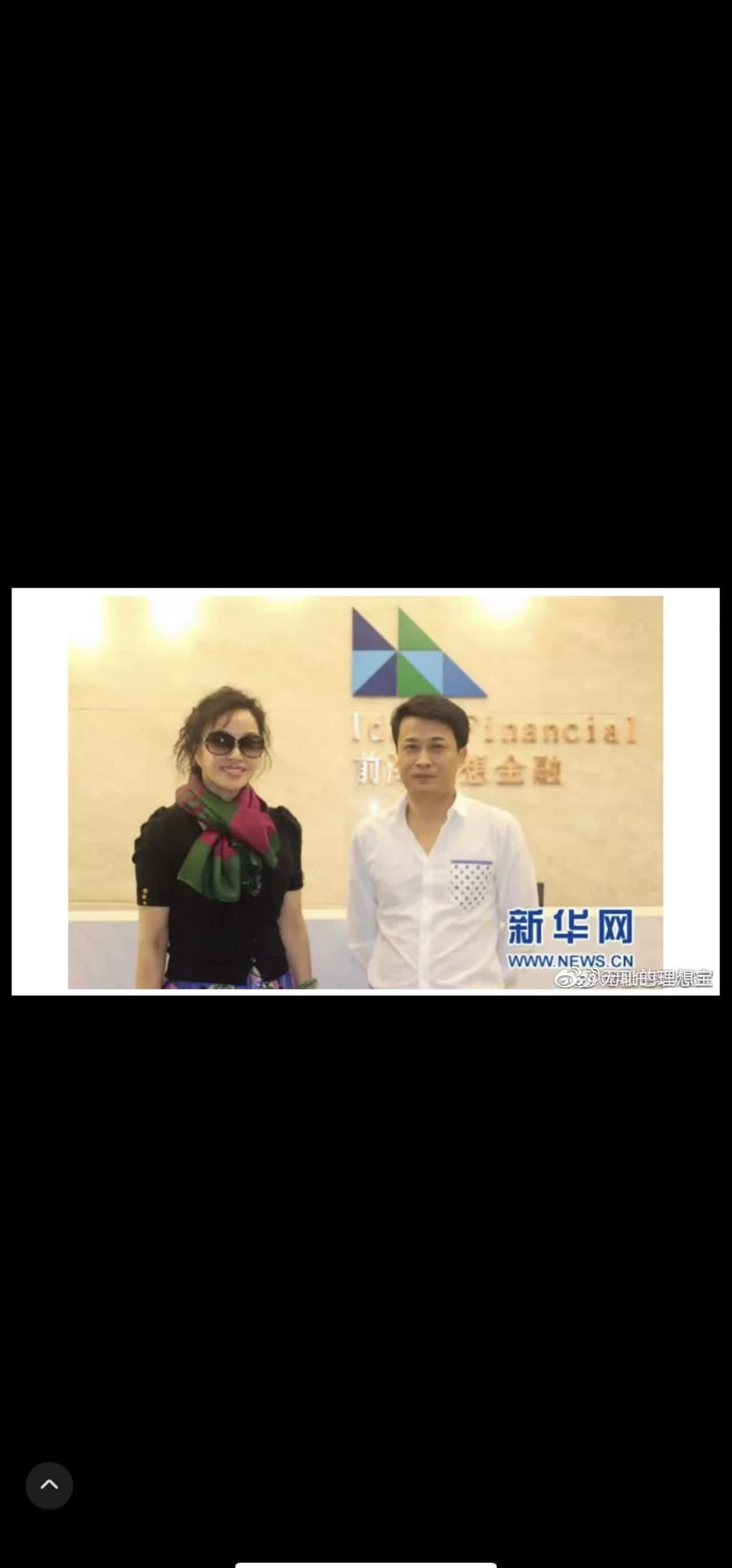 吃过人血馒头？嘴擦干净了没有？
涉税要不要查？稽查！稽查！
       真