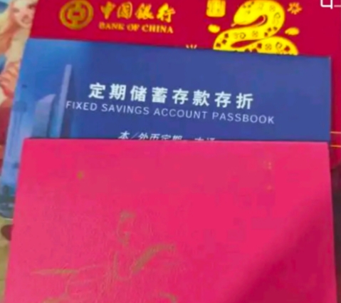 大哥在整理母亲遗物时，发现母亲的118万存款不知去向。经询问才晓得，是被三个弟弟