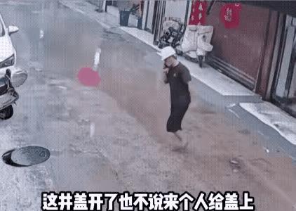 多行善事，莫问前程。
一念之间，真的可以决定生死。
善有善报恶有恶报，不是不报时