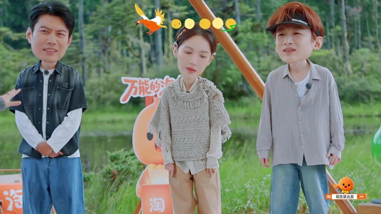 下饭综艺《现在就出发》回归，沈腾笑麻了，王安宇依旧是“大将军”