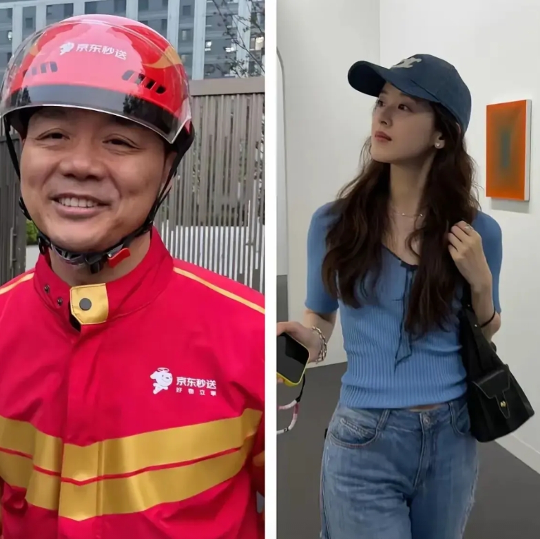 大家看了这个图，也许认为东哥配不上奶茶，看似是这样，但事实是有钱比美貌稀缺。
