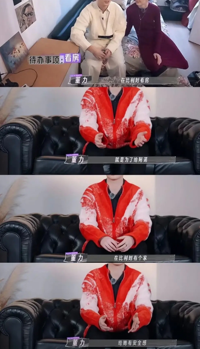 我们都冤枉董力了。随着妻子的浪漫旅行的播出，董力一直处于风口浪尖，因为他对阿诺的