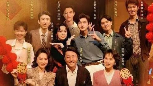 《你好，1983》：新剧杀青，重生八零演绎致富逆袭传奇