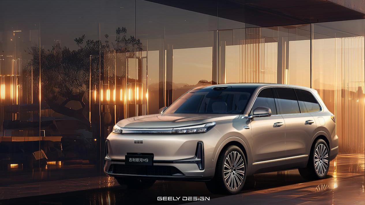 陆毅一家国民严选！吉利银河M9限时17.38万起正式上市，旗舰大六座SUV的最优解！