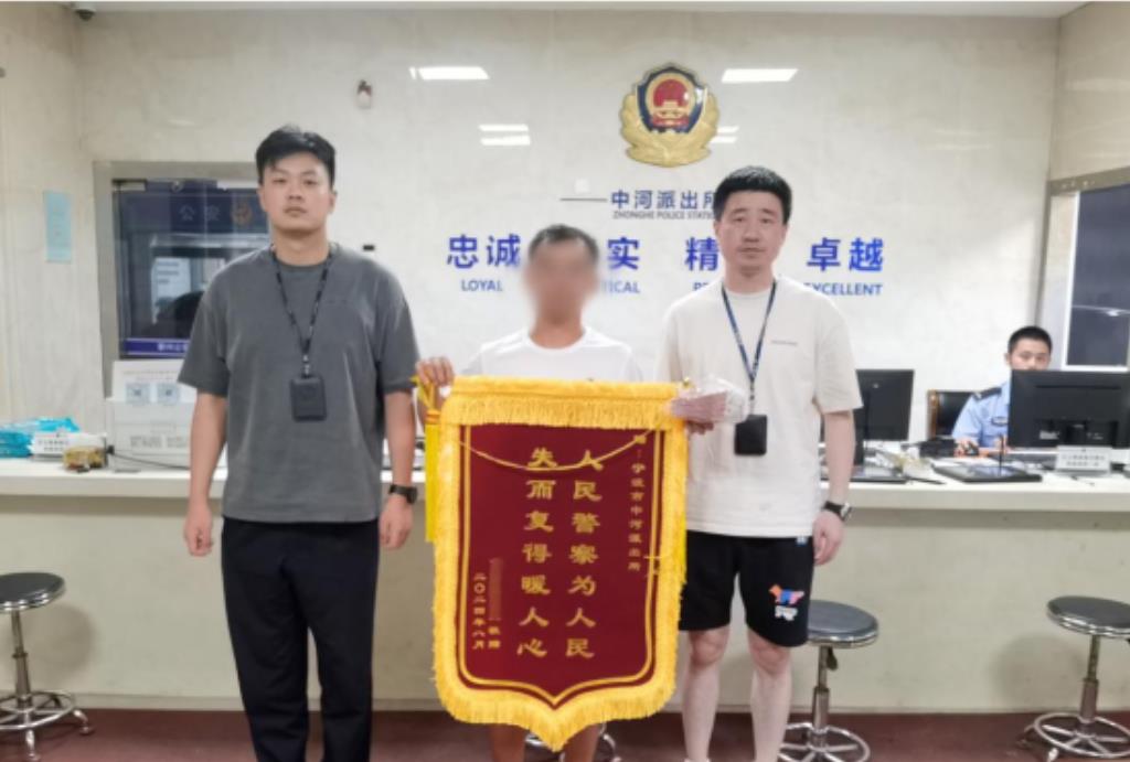 “这个派出所所长火了！”2024年，宁波一男子借来的看病钱被偷，绝望至极，报警后