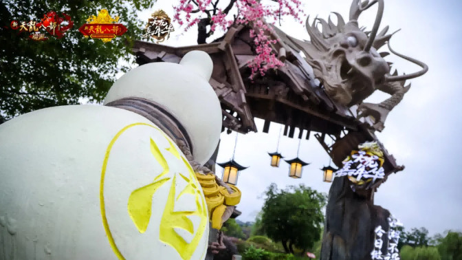 刚从天龙嘉年华现场爬回来，必须跟你们唠唠这个神仙现场！