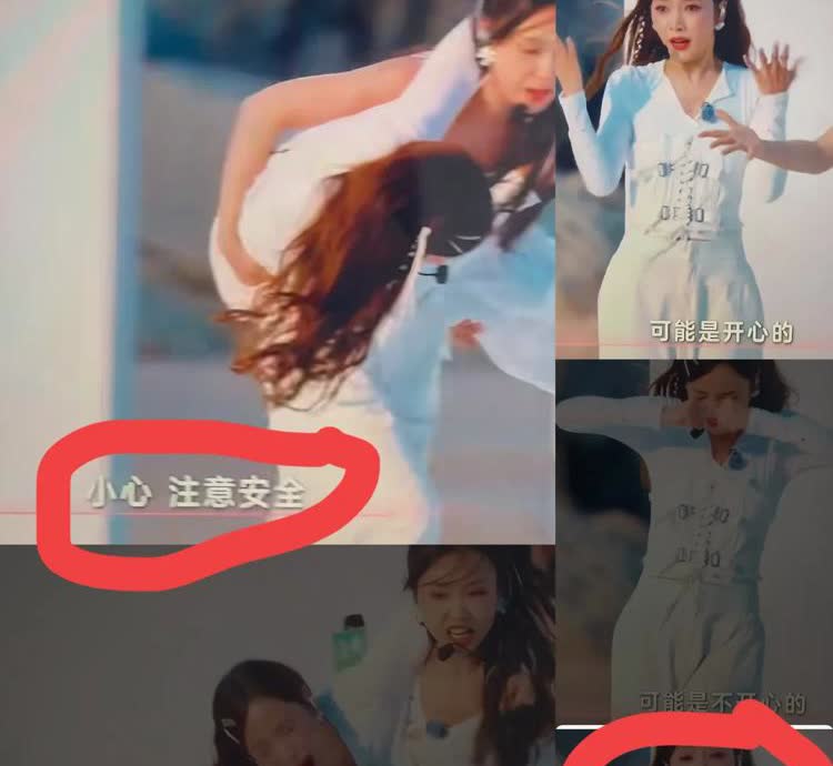 杨紫给管乐的浪姐建议全被“大福”玩嗨了，这姐妹互动太真实了吧！

管乐在台上