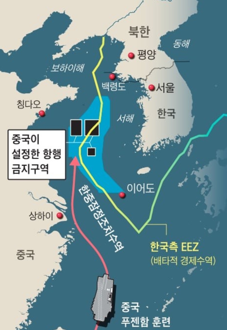 韩媒称福建舰在“争议水域”弹射舰载机；韩军呼吁“管管中国”

近日，多家韩国媒体
