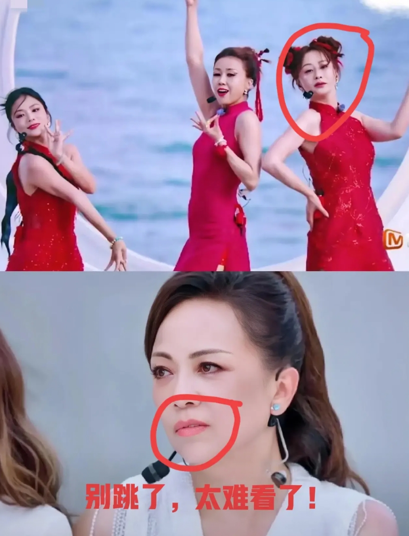 对不起，王珞丹，我真的错怪你了

《浪姐第6季》我终于看明白了

资  本要捧得