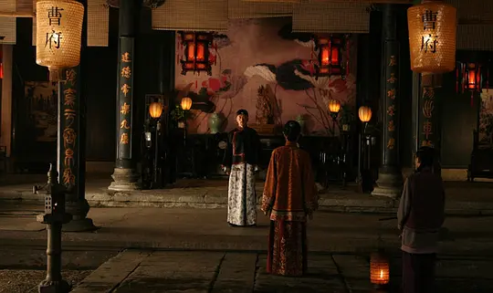    这部《中国往事》由此而起，两者前后间隔一年，班底也相同，实为姊妹篇。大明王