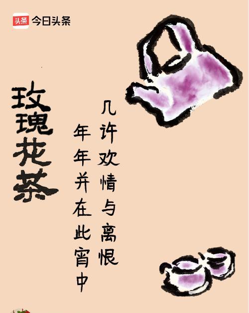 有无数次想退出的念头
但又不舍得认识了那么久的
志同道合的朋友
昨日1500多的