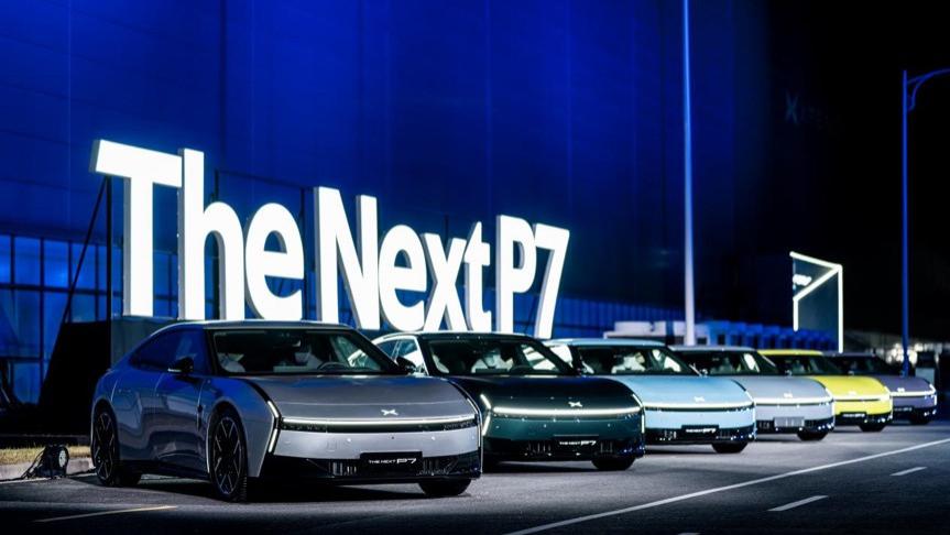 21.98万元起售 全新小鹏P7正式上市
