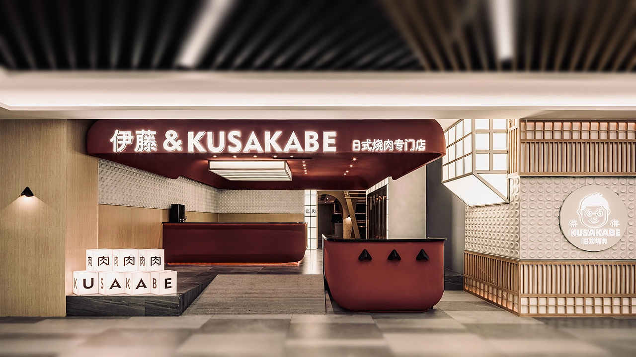 餐厅如何找到适合自身的餐饮品牌战略？餐厅设计公司10大榜单