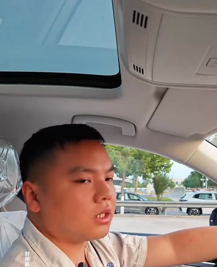 大众主动刹车详细讲解。
大众主动刹车分为两种情况，一种在10迈以下，一种在10