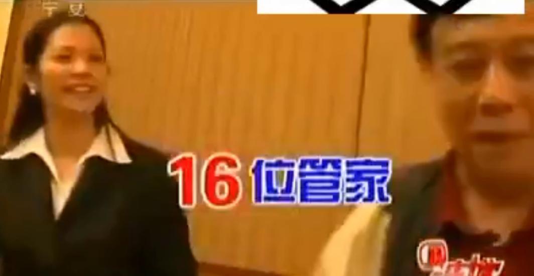 玻璃大王曹德旺的豪宅占地5亩，地下室放满了茅台酒，光是酒的价值都超过一个亿，但是