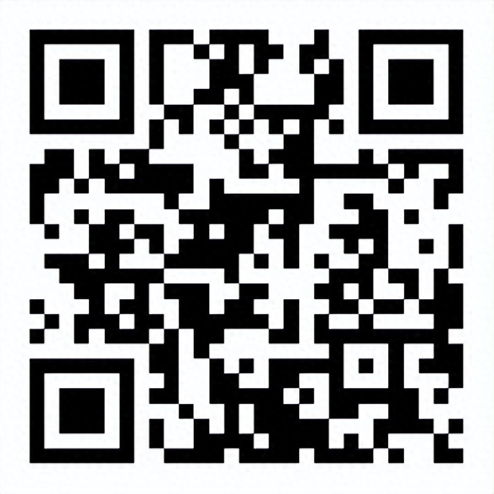 1200人！湖南发布2026年选调生选拔计划