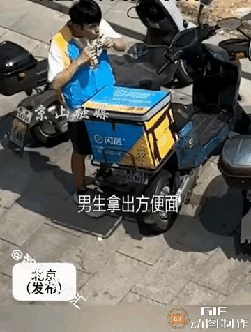 励志的高中生，为了给父母分忧，高考完了就开始跑外卖。懂事的让人心疼。