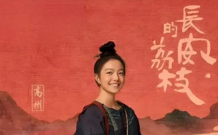 有没有人和我一样觉得这个女演员不讨喜？
我最近看了好几集，又急不可耐想聊聊我的感