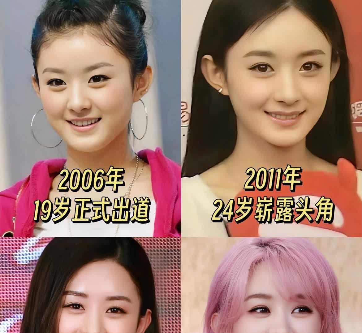 赵丽颖绝对不会结婚了
不是没有男人馋她的身子
而是赵丽颖现在的男友对她太好了