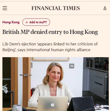 英国议员被香港拒入境











天呐！英国议员去香港看孙子，竟然在机