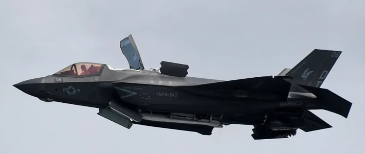F35险被击落“美国感到恐慌”

也门胡塞武装险些击落美军F-35战机，引发