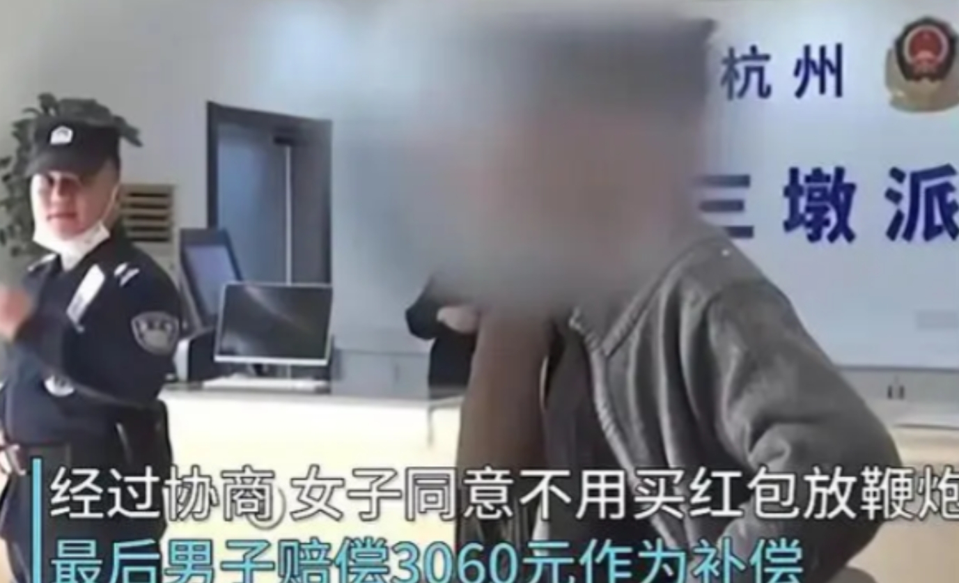 白嫖成功了？杭州一男子在工地干活时，因为尿急找不到厕所，就想着在一处没人的墙角解