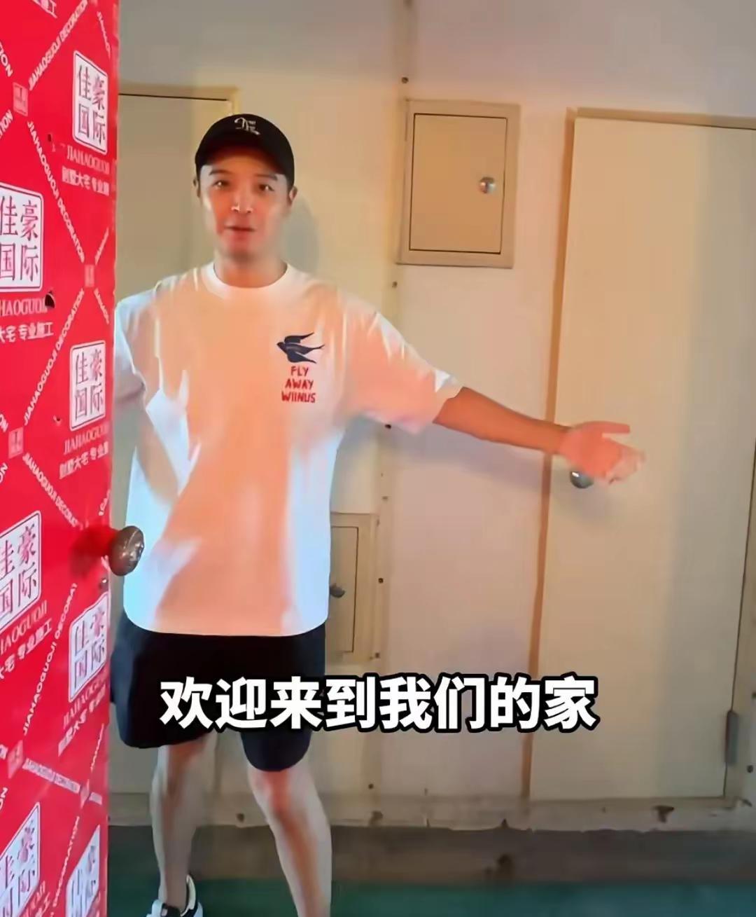 没想到啊！李纯和男友马頔在北京买房还要贷款？
她俩不都是大明星吗？尤其是李纯，这