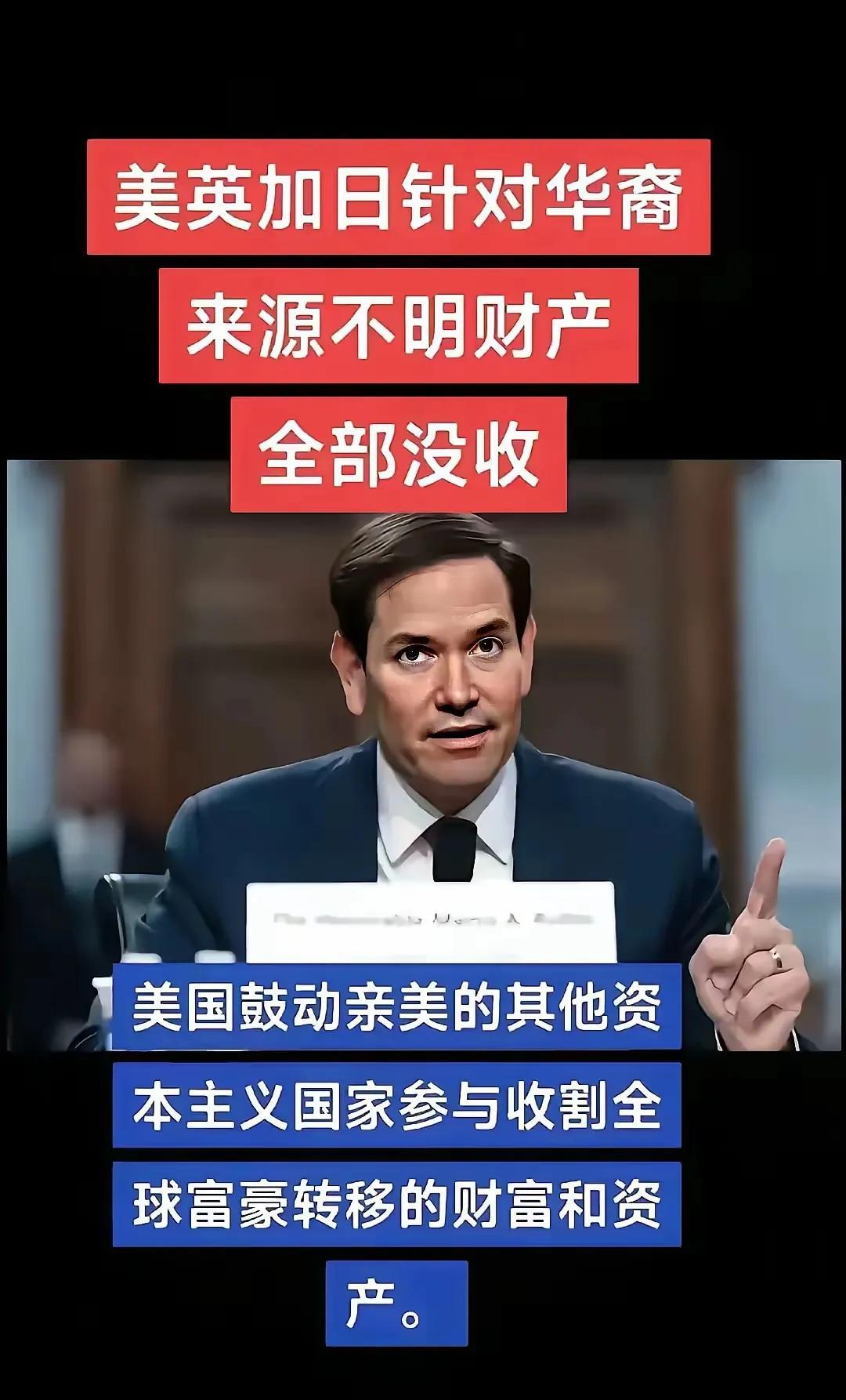 美国第一次做对了事情