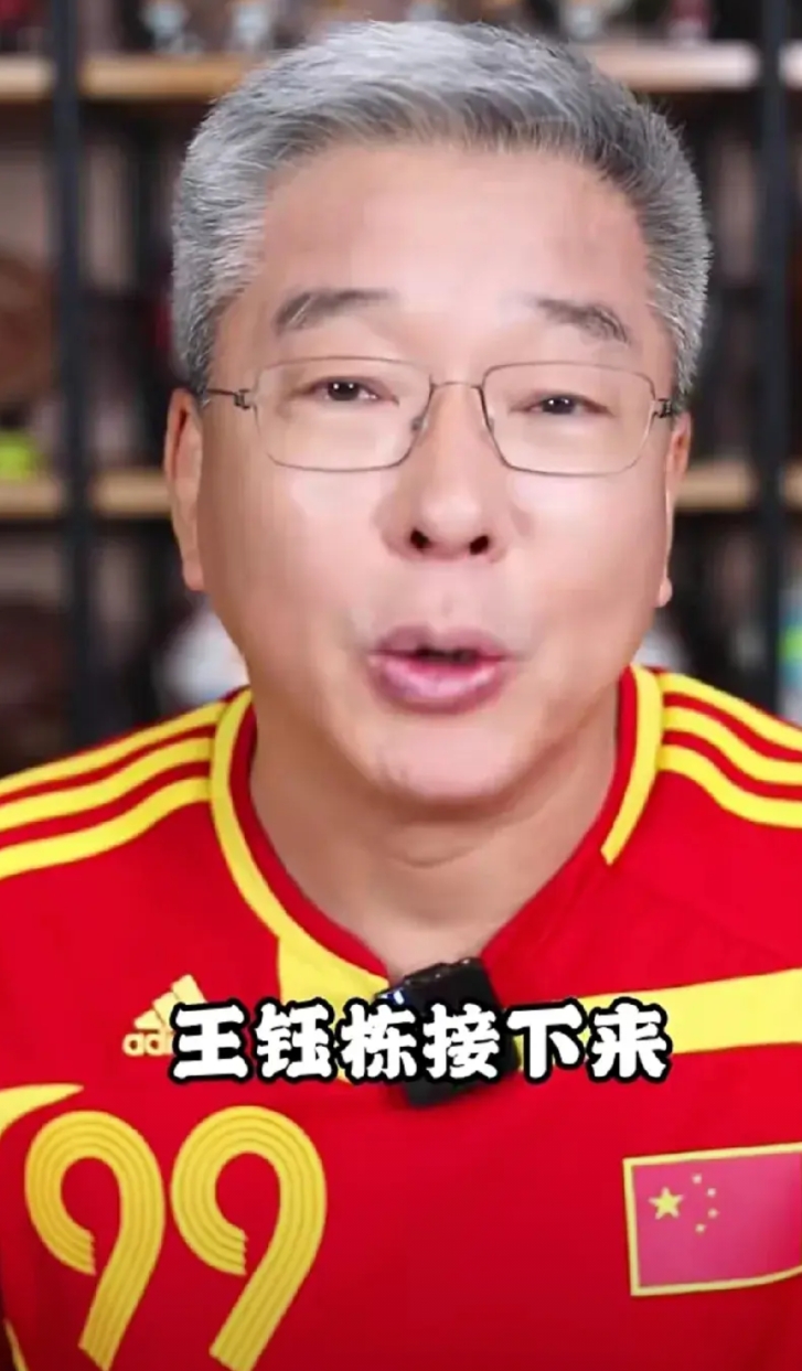 刘建宏：亚马尔身体变化是王钰栋努力的方向！

刘建宏指出，王钰栋能有一个好的开始